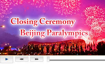 Video: Paralympic Closing Ceremony