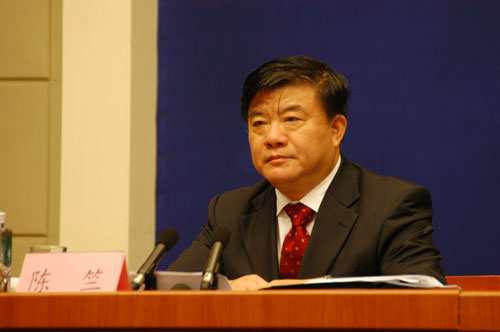 Chinese Health Minister Chen Zhu attends a press conference on tainted baby formula in Beijing on Wednesday morning, September 17, 2008. [Photo: gov.cn]