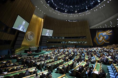 The UN General Assembly opened the door on Monday 