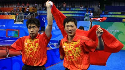 China wins Men's Table Tennis Team Class 9/10 gold