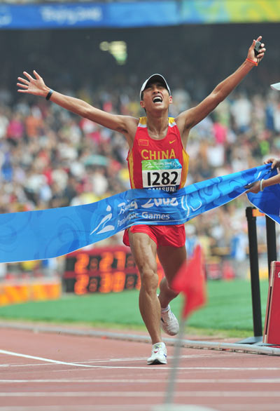 China's Qi Shun won the Men's Marathon T12 with a time of 2:30:32 and set a new world record during the Beijing 2008 Paralympic Games on September 17. 2008.