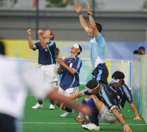 Argentine players celebrate their victory. Argentina beat Spain 2-1 in the Football 5-a-Side bronze medal match during the Beijing 2008 Paralympic Games on September 17, 2008. 