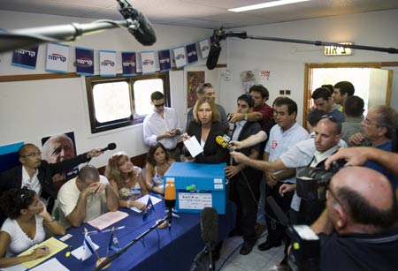 Israeli Foreign Minister Tzipi Livni is found by three exit polls to be the winner of the primary of the ruling Kadima party on Wednesday.