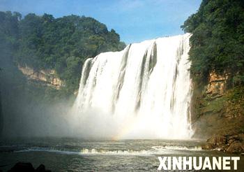 The Huangguoshu Waterfall Festival kicked off this Friday, aiming to attract even more visitors to the area. The Huangguoshu Waterfall Festival kicked off this Friday, aiming to attract even more visitors to the area.