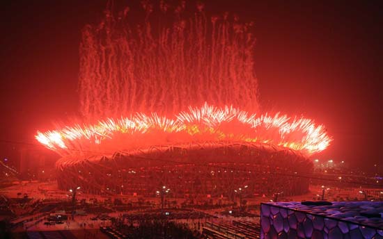 Photo taken on Aug. 8 shows the scene of the opening ceremony of the Beijing 2008 Olympic Games in the National Stadium, or the Bird's Nest, Beijing, capital of China on Aug. 8, 2008. The 29th summer Olympic Games opened at 20:00 Beijing time on Friday.