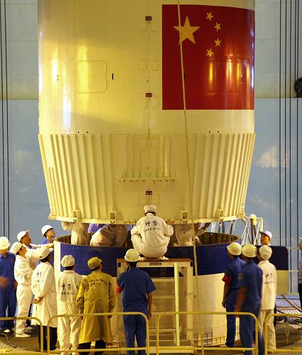 China&apos;s third manned space mission Shenzhou-7 finished its last rehearsal before blast-off.