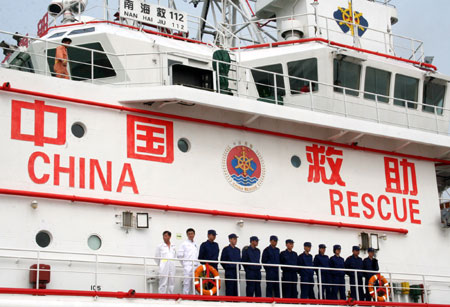 Rescue vessel 'Nanhai Rescue 112' leaves Shanghai for the West Pacific Ocean to carry out an emergency rescue mission for Shenzhou VII, China's third manned spacecraft which is scheduled to blast off September 25, 2008. 'Nanhai Rescue 112' is considered China's most advanced rescue vessel. [Xinhua]