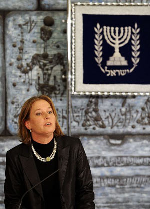 Israeli newly-elected ruling Kadima party leader Tzipi Livni speaks during a press conference in Jerusalem, Sept. 22, 2008. Livni on Monday night officially received a presidential mandate to form a new government. [Xinhua]