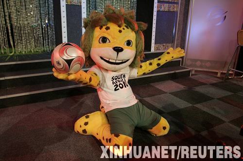 The official mascot of the 2010 World Cup-Zakumi