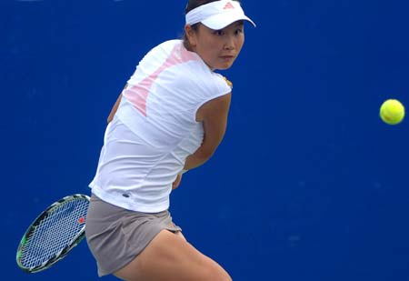 China's Peng Shuai returns a ball during the women's singles first round match against Russia's Alla Kudryavtseva at the 2008 China Open in Beijing, capital of China, Sept. 23, 2008. Peng Shuai lost 0-2.