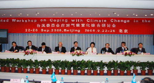 On September 22, Integrated Workshop on Coping with Climate Change in the Typhoon Committee Area was held in Beijing
