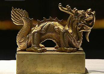 The Palace Museum in Beijing sent over some of its most treasured items to the East China metropolis.