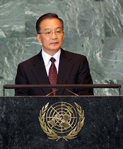 Chinese Premier Wen Jiabao delivers a speech at the annual high-level debate of the UN General Assembly in New York, the United States, Sept. 24, 2008.[Yao Dawei/Xinhua] 