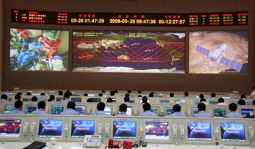 Beijing control center boasts of real time contro