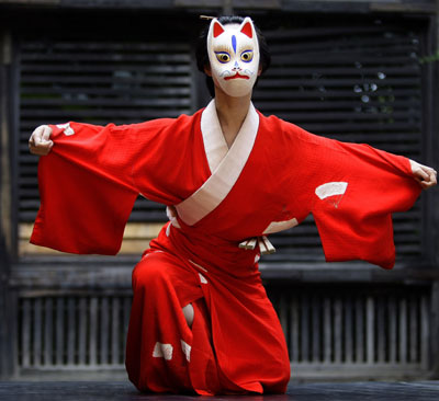 Noe Tawara, Japanese artist, actress, choreographer and dancer, performs during the La Merce Grand Festival in Barcelona September 24, 2008.