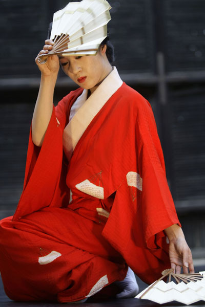 Noe Tawara, Japanese artist, actress, choreographer and dancer, performs during the La Merce Grand Festival in Barcelona September 24, 2008.