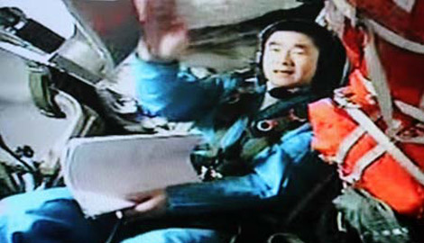 Astronauts preparing for China's first spacewalk