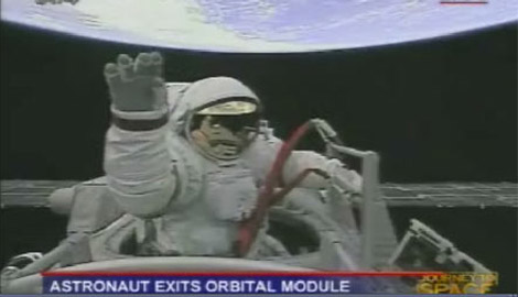 Chinese taikonaut exits orbital module