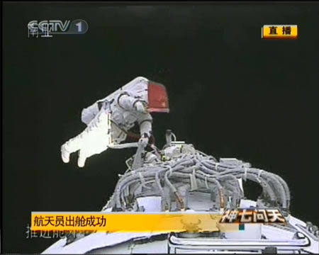 The video grab taken on Sept. 27, 2008 in Beijing, China, shows Chinese taikonaut Zhai Zhigang is outside the orbital module.