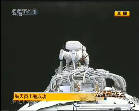 The video grab taken on Sept. 27, 2008 in Beijing, China, shows Chinese taikonaut Zhai Zhigang outside module after opening the door of the orbital module.