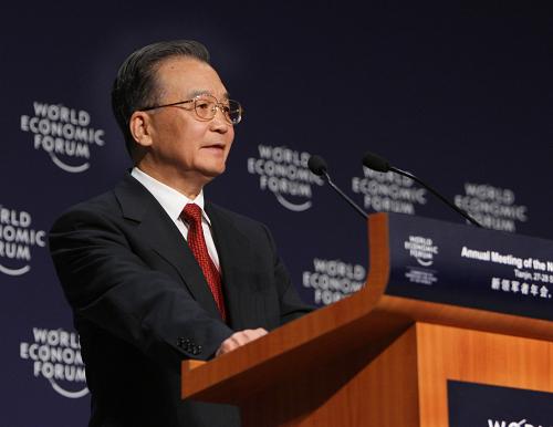 Chinese Premier Wen Jiabao delivers a speech at the opening ceremony of the second Annual Meeting of the New Champions organized by the World Economic Forum at Tianjin Binhai Convention and Exhibition Center in north China's Tianjin Municipality, Sept. 27, 2008. [Ma Ping/Xinhua] 