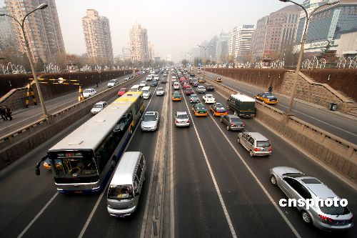 Traffic is always a hard nut to crack for Beijing government. 