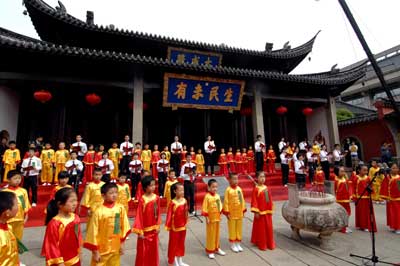 A ceremony is held in Quzhou, Zhejiang Province Sep. 28 to commemorate 2559th birthday of Confucius.
