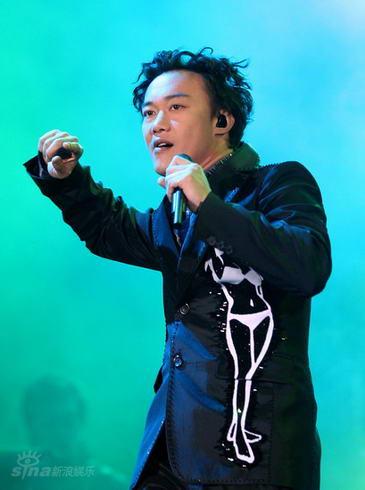 Hong Kong singer Eason Chan performs during his concert at the Beijing Worker's Stadium on Sunday, September 28, 2008.