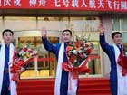 Chinese astronauts back to Beijing