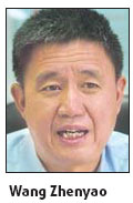 wang zhenyao