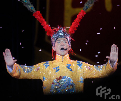 Hong Kong singer Andy Lau performs at his 'Wonderful World Sydney 2008' concert at Sydney Entertainment Center on October 5, 2008.