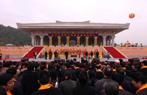 People attend a memorial ceremony in Huangling, Shaanxi Province on October 7, 2008, to honor the legendary Yellow Emperor. 