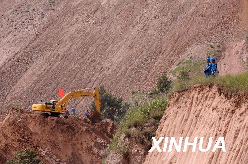 On August 1, a landslide occurred at a local iron mine in Loufan County in the suburbs of the Shanxi provincial capital Taiyuan, which buried Sigou Village.[Xinhua] 