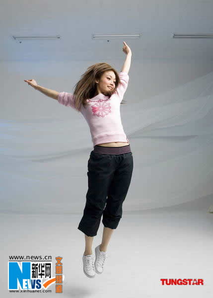 Hong Kong pop diva Joey Yung poses for promos for a sportswear brand, as shown in this picture published on Wednesday, October 8, 2008. 