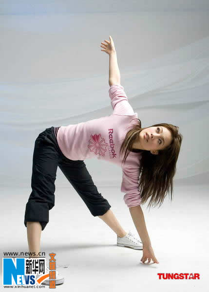 Hong Kong pop diva Joey Yung poses for promos for a sportswear brand, as shown in this picture published on Wednesday, October 8, 2008. 