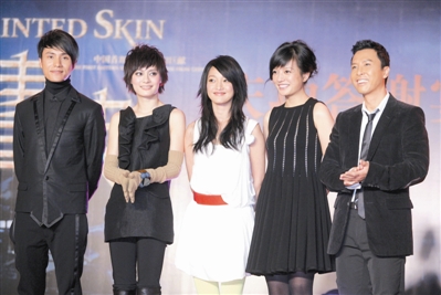 The production team of the film 'Painted Skin', including director Gordon Chan and lead actors Vicky Zhao, Zhou Xun, Betty Sun and Chen Kun, hold a party in Beijing to celebrate the 170 million yuan domestic box office success of their movie on Wednesday, October 8, 2008.