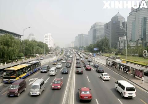 Beijing's environmental protection bureau's deputy director Du Shaozhong said the city will adopt stricter vehicular restrictions during periods of heavy air pollution.