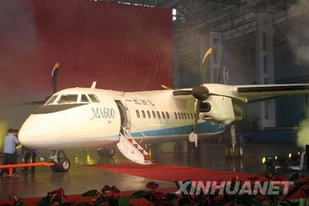 A new-generation short haul passenger aircraft solely developed in China has completed a successful trial flight, paving the way for commercial production next year, the manufacturer announced on Friday.