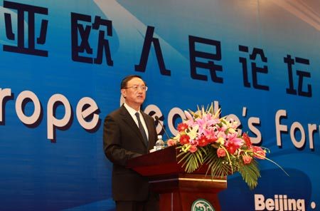 Chinese Foreign Minister Yang Jiechi speaks during the opening ceremony of the 7th Asia-Europe Peopl's Forum in Beijing, capital of China, on Oct. 13, 2008. More than 500 non-governmental delegates from Europe and Asia participate in the forum that aims to promote social justice and enviromental protections. 