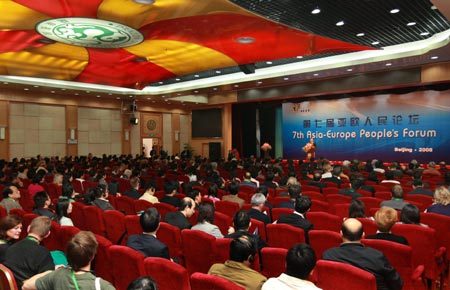 The photo shows ageneral view of the opening ceremony of the 7th Asia-Europe Peopl's Forum in Beijing, capital of China, on Oct. 13, 2008. More than 500 non-governmental delegates from Europe and Asia participate in the forum that aims to promote social justice and enviromental protections. 