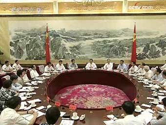 Some delegates spoke up to approve the summary made by the CPC Central Committee based on 30 years of experience in rural reform and development.