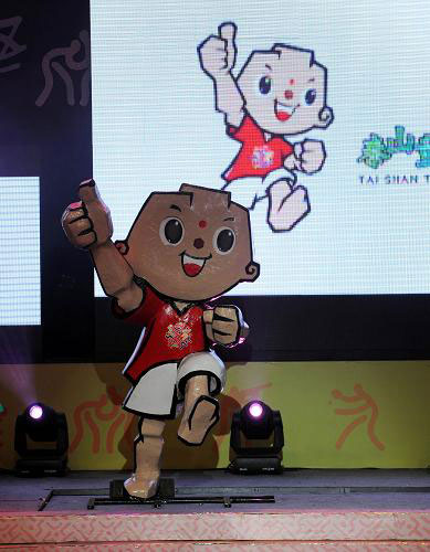 The mascot for China's 11th National Games is unveiled in Jinan, capital city of east China's Shandong Province Tuesday evening, October 14, 2008, just 362 days away from the events opening. [Xinhua]