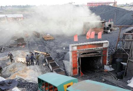 A fire broke out in the Fuhua Coal Mine in Hegang City of Heilongjiang Province, September 20, 2008.