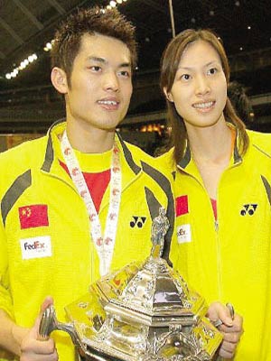 Xie Xingfang (R) and her boyfriend Lin Dan. 