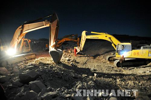 Death toll from Ningxia mine blast rises to 16