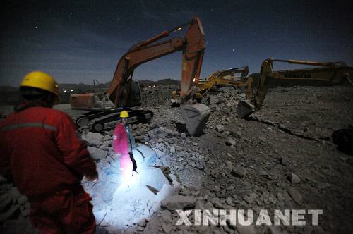 Death toll from Ningxia mine blast rises to 16