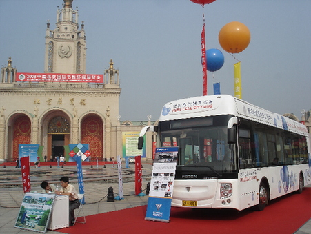 The outdoor exhibition area features renewable energy applications such as this pollution-free fuel cell city bus. Three fuel cell buses are involved in a trial in Beijing and more were used as shuttle buses during the Olympic Games.