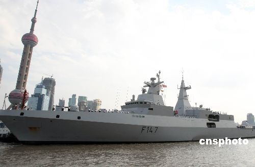  South African Navy's escort ship SAS Spioenkop