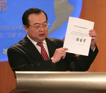 Chinese Foreign Ministry spokesman Liu Jianchao 