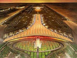 Beijing Capital International Airport [File photo] 